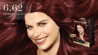 Barva na vlasy KENVELO BEAUTY Rubínově červená